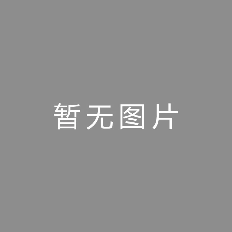 🏆上传 (Upload)海港外援将重新洗牌！但目前尚无明确的引援意向